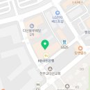 별마루컴퍼니