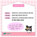 보건지소 3층(강당) 이미지