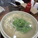 후룩손칼국수 이미지
