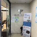 강서하나이비인후과의원 이미지