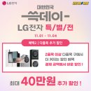 이마트 해운대점 이미지