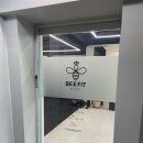 비핏스튜디오 이미지