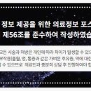 효 치과의원 이미지