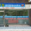 방배천로18길 42-6 이미지