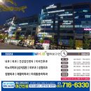 엠비뇨기과의원 이미지