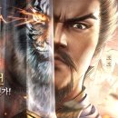 조조게임즈 | SLG 삼국지패도 고고, 화제의 코에이 삼국지게임 후기