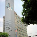 아차산PC 이미지