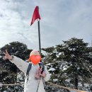 영실물 | 겨울 한라산 윗세오름 영실코스 설산 후기