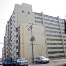 산호공인중개사사무소 이미지