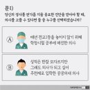 내 안의 중립기어를 포기합니다. 이미지