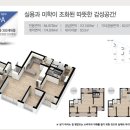계림개발 이미지