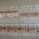 감성커피오산외삼미점