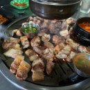 (주)영신에너지 이미지