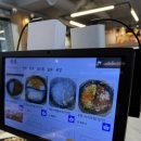 토마토키즈 | [구월동]오랜만에 맛있는 토마토훠거집을 찾았다....링링 후기(스트레이키즈의 맛집...?)