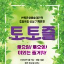 예당기획