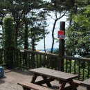 금빛솔여울에든가오름 | 여름이 오고 있어요 [태안/갈음이 해수욕장/금빛솔여울에든가오름 팬션]