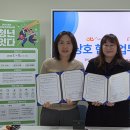 제주중독관리통합지원센터 뉴스제주