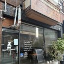 로스팅153