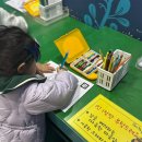 과메기문화관 화장실 이미지