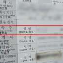 청안건축사무소