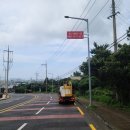 동홍동주민센터 이미지