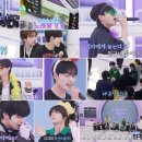 뽑기소년 이미지