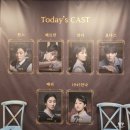 뮤지컬 &lt;블랙메리포핀스&gt; 커튼콜데이 관람 후기(서경대학교 공연예술센터 스콘1관) - 양승리/노윤/김수...