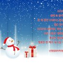 신명디자인컴퓨터학원