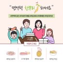 넝쿨광고기획 네이버블로그