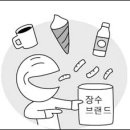 영창카서비스 이미지