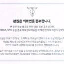 삼성마음안정신건강의학과의원 이미지