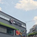 구평카센타 이미지