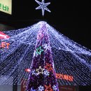 2016년 기독교문화축제 이미지