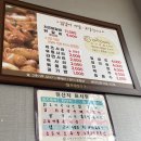 사리보건지소 이미지