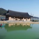 사정2동 이미지