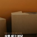 헤어디자이교육 옴니라운지와 함께한 변화의 기록 후기