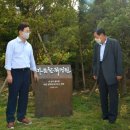 마음엔뜰 이미지