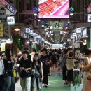 진흥편의점 이미지