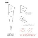 오정주유소 이미지