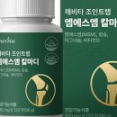 엔씨네이처 이미지