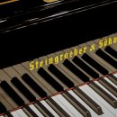 아이러브피아노학원 이미지