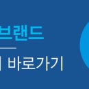 화림조경 이미지