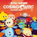 정보과학도서관 내 이미지