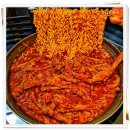 은지농수산