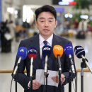 [연수 상반기] 현장전문가가 알려주는 2025년 자산관리의 원칙 | 정책뉴스20260227금요일