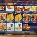 수피야PC 네이버블로그