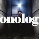 테이 - Monologue (모놀로그 원곡자 버즈) 이미지