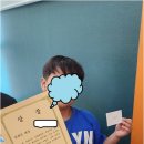 큐매쓰사고력수학학원 | 김포 학부모님들을 위한 큐매쓰사고력수학학원, 수학 재능을 발견하다