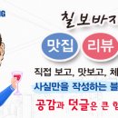 열린카 이미지