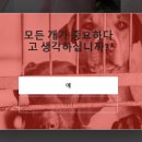 독스하트 이미지